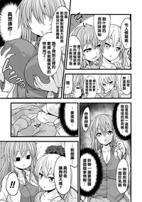 第76頁圖