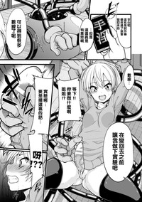 第80頁圖