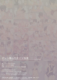 第20頁圖