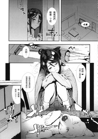 第16页图