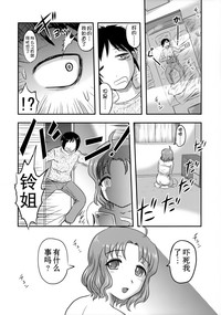 第28页图