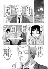 第32页图