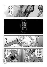 第36页图