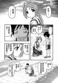 第40页图