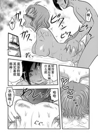 第52页图
