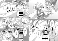 第12页图