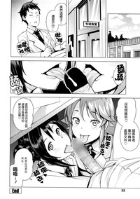 第20頁圖