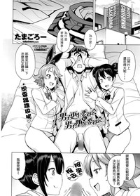 第4頁圖