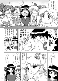 第32页图