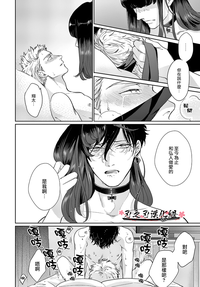 第32頁圖