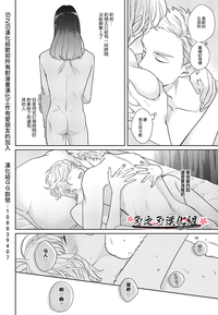 第36頁圖