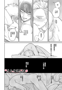 第40頁圖