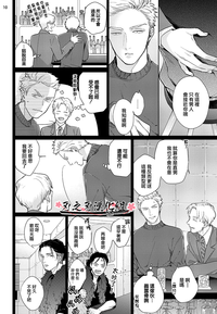 第44頁圖