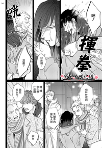 第48頁圖