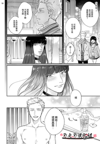 第52頁圖