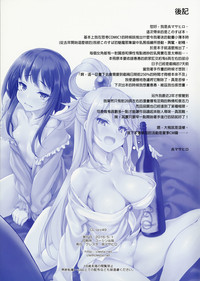 第24页图