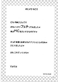 第24页图