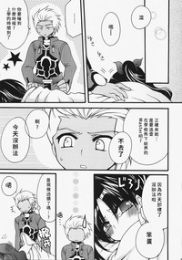 第20頁圖