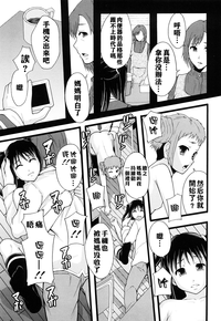 第124頁圖