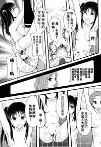 第132頁圖