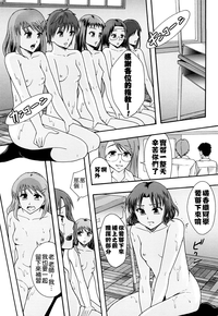 第160頁圖
