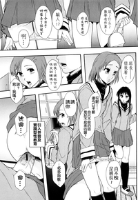第164頁圖