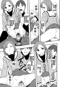 第168頁圖