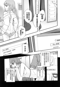 第16頁圖