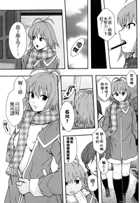第200頁圖