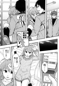 第208頁圖