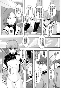 第212頁圖