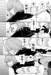 第216頁圖