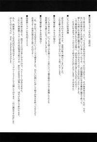 第228頁圖