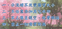 第232頁圖