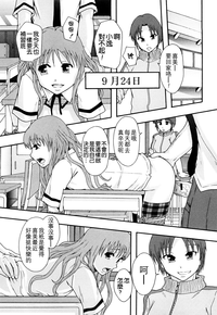第28頁圖