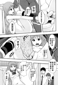 第32頁圖