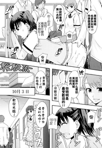 第44頁圖
