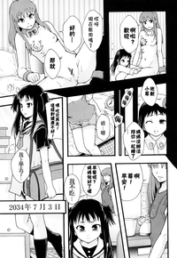 第68頁圖
