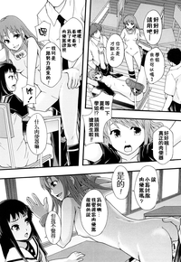 第72頁圖