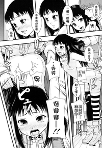 第96頁圖