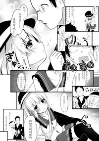 第4頁圖