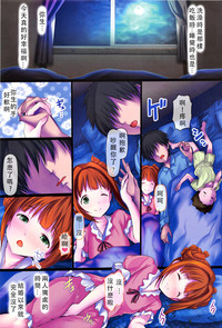 第4页图
