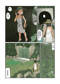 第4頁圖