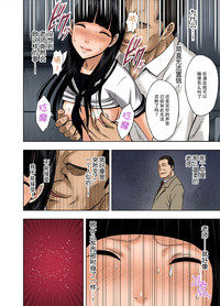 第8頁圖
