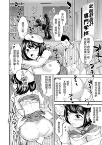 第16頁圖