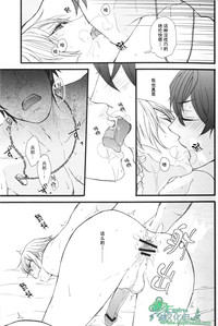 第16页图