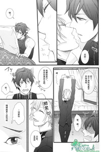 第8页图