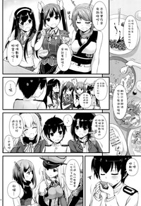 第4页图