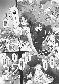 第12页图