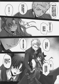 第16页图